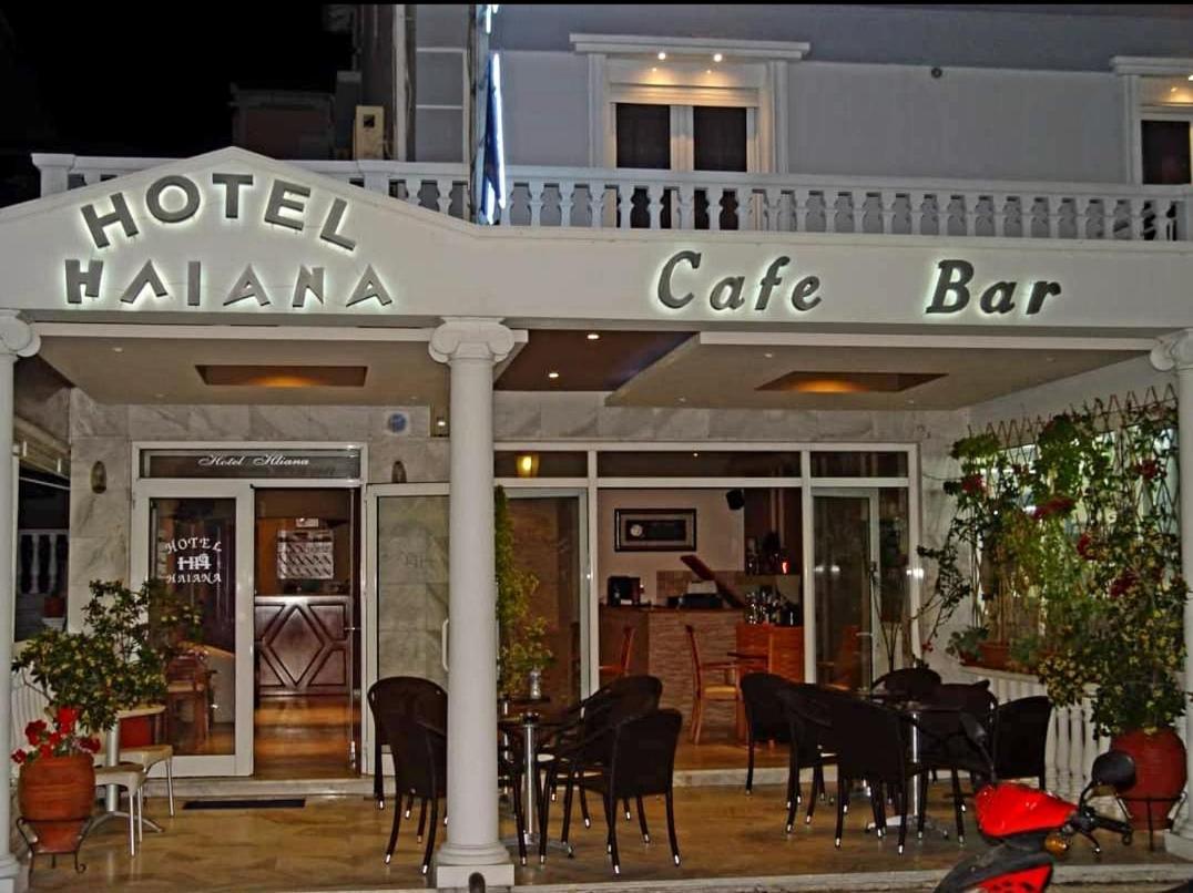 Iliana Hotel Paralia Екстер'єр фото