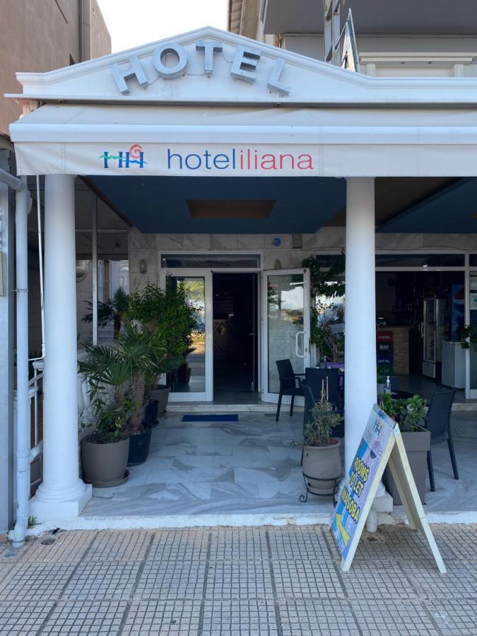 Iliana Hotel Paralia Екстер'єр фото