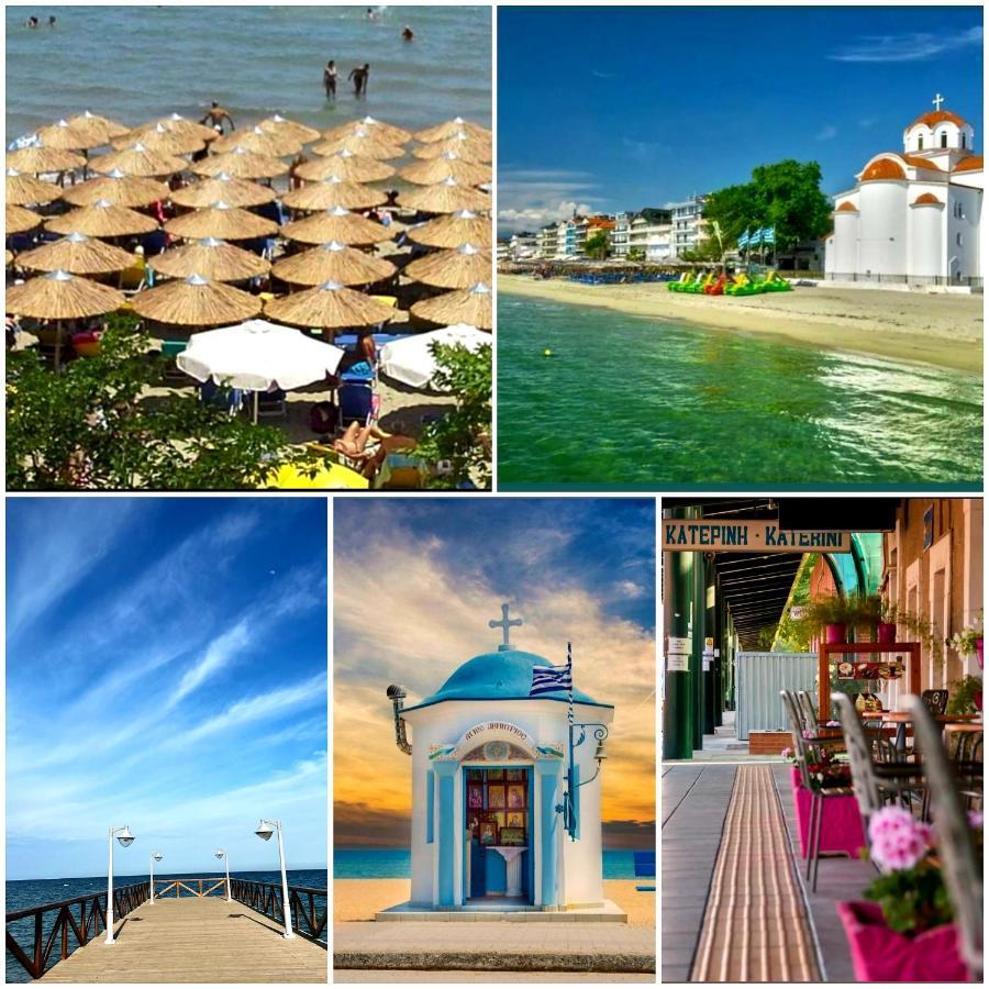 Iliana Hotel Paralia Екстер'єр фото