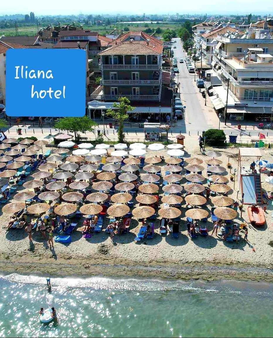 Iliana Hotel Paralia Екстер'єр фото